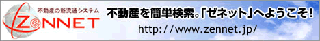 �s���Y�ȒP�����[�l�b�g